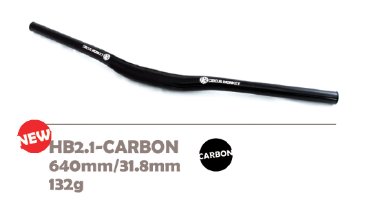 carbon fiber mtb handlebars